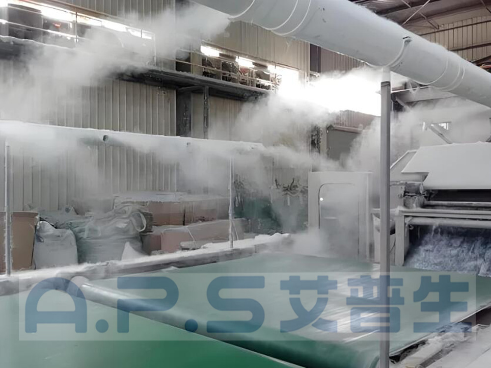 13、超聲波加濕機(jī)-印刷廠去靜電加濕.jpg