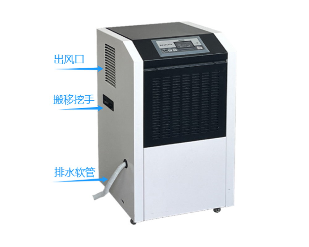 7、商用除濕機(jī)60E 鈑金款 詳情頁用.jpg