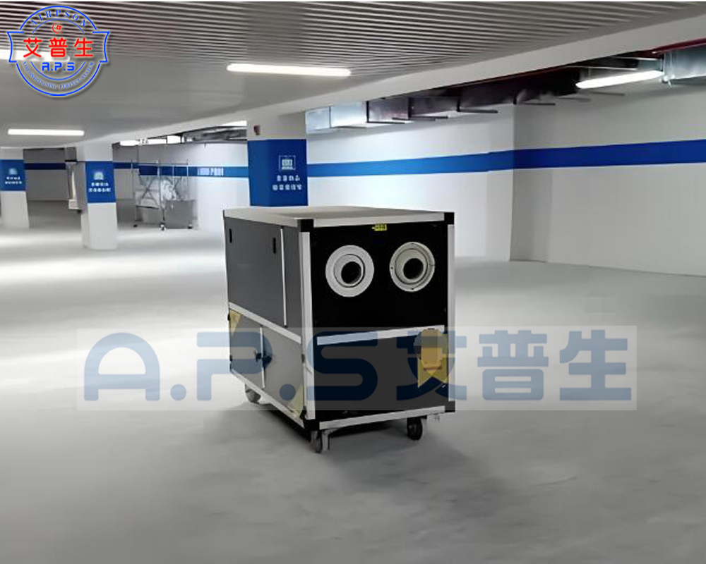 13、20S款 地下車庫除濕機(jī)實例.jpg