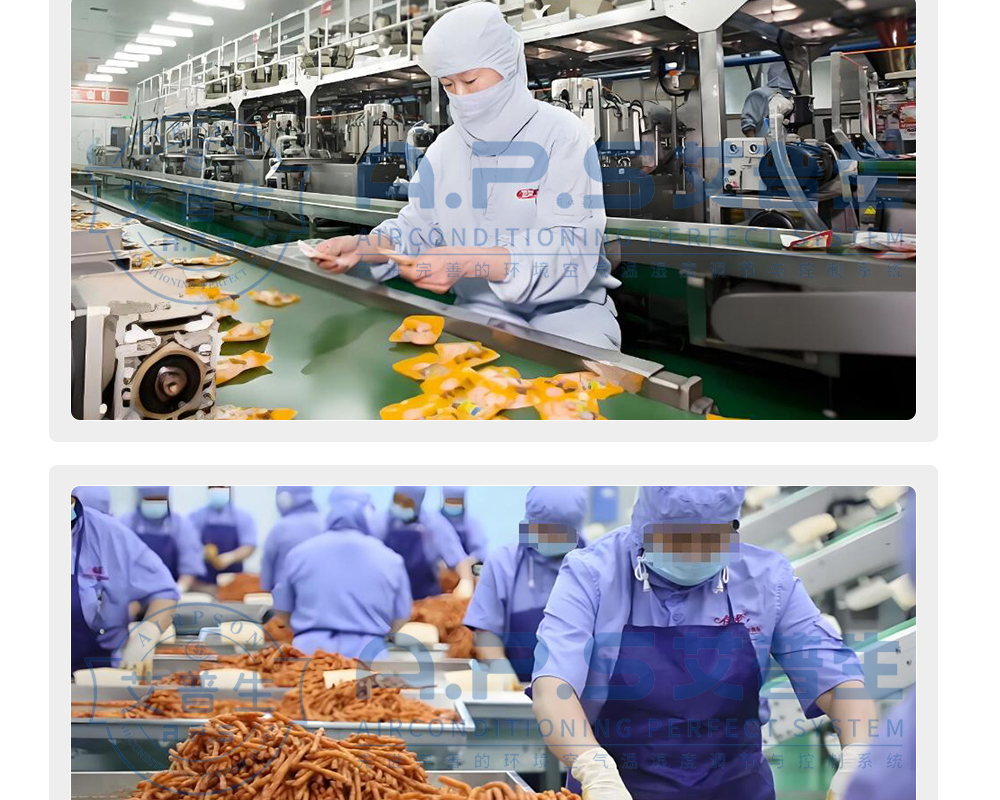 2、防腐除濕機(jī)適用于哪些環(huán)境-詳情頁2.jpg