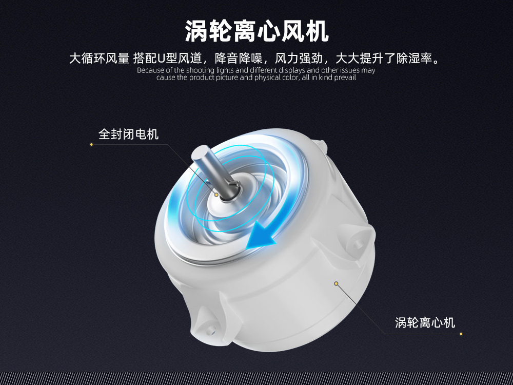 8、全銅電機.jpg