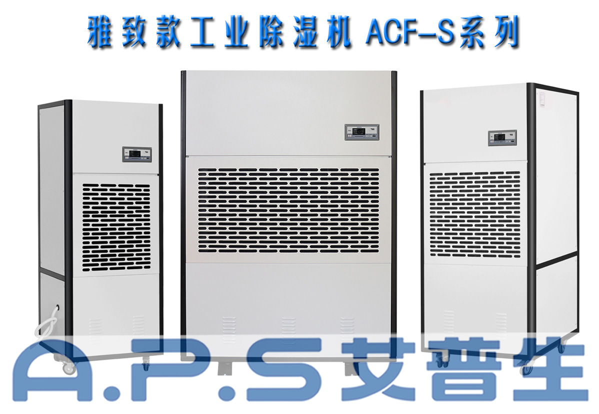 4、制造車間=詳情頁.jpg