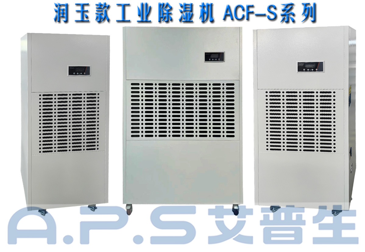 5、制造車間=詳情頁.jpg