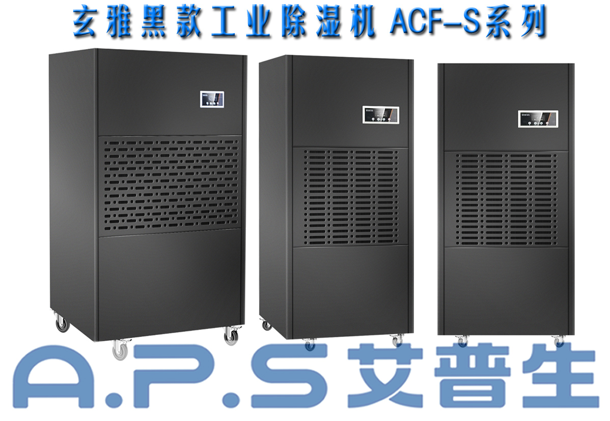6、制造車間=詳情頁.jpg