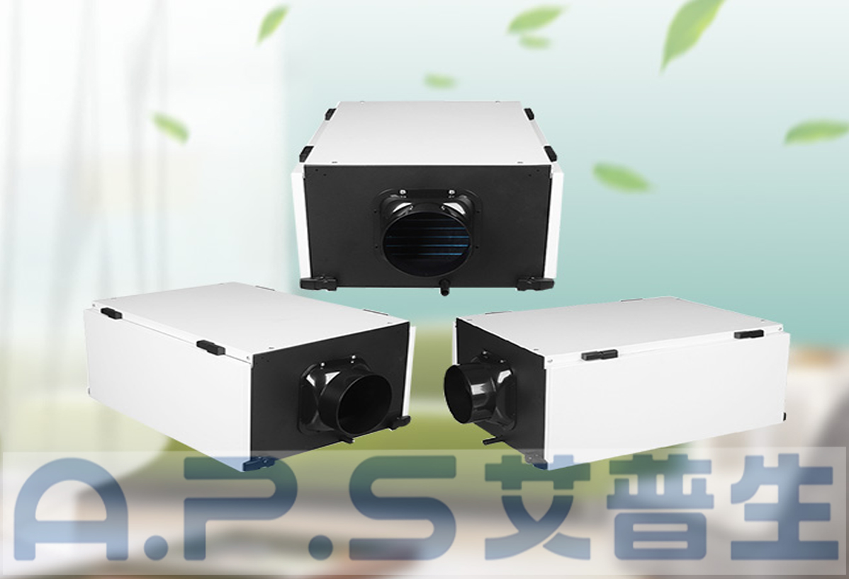 2、白色款吊頂除濕機=詳情頁 1.jpg