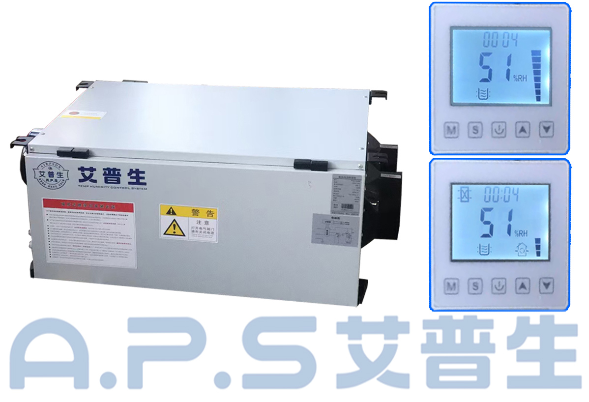 2、白色款吊頂除濕機=詳情頁 7.jpg