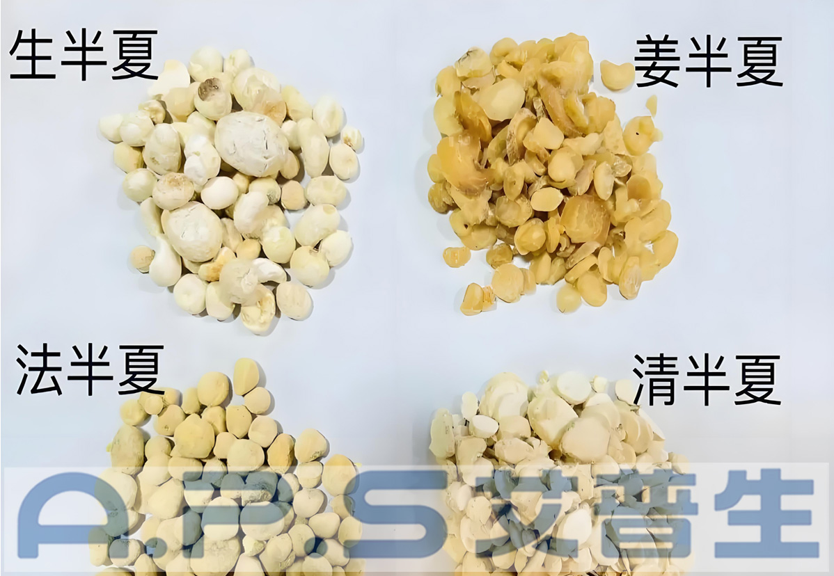 2、中藥材白瞎烘干-5.jpg