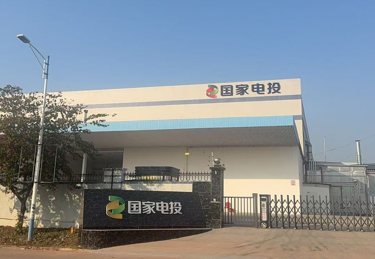 9、佛山國投氫能實驗室恒溫恒濕機項目.jpg