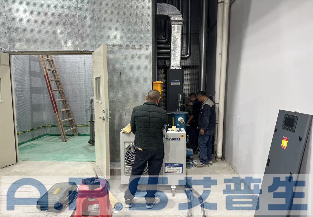 4、佛山國投新能源相關(guān)實(shí)驗(yàn)室恒溫恒濕機(jī)項(xiàng)目.jpg