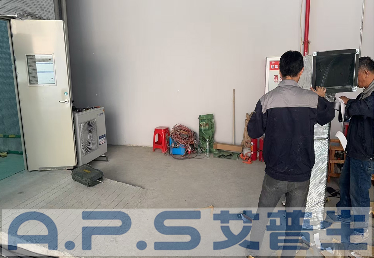 5、佛山國投新能源相關(guān)實(shí)驗(yàn)室恒溫恒濕機(jī)項(xiàng)目.jpg
