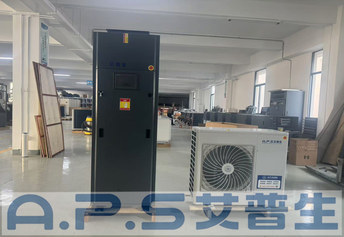 6、風(fēng)冷式管道型恒溫恒濕機(jī).jpg