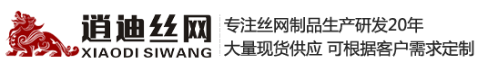 艾普生除濕機(jī),除濕器,工業(yè)除濕機(jī),防爆除濕機(jī),調(diào)溫除濕機(jī),轉(zhuǎn)輪除濕機(jī),熱泵烘干機(jī),烘干設(shè)備,恒溫恒濕機(jī),超聲波加濕器,恒濕機(jī),除濕加濕一體機(jī)等。歡迎咨詢(xún)除濕機(jī)價(jià)格,除濕機(jī)廠(chǎng)家,轉(zhuǎn)輪除濕機(jī)價(jià)格,恒溫恒濕機(jī)價(jià)格,高溫?zé)岜煤娓蓹C(jī),加濕機(jī)等。